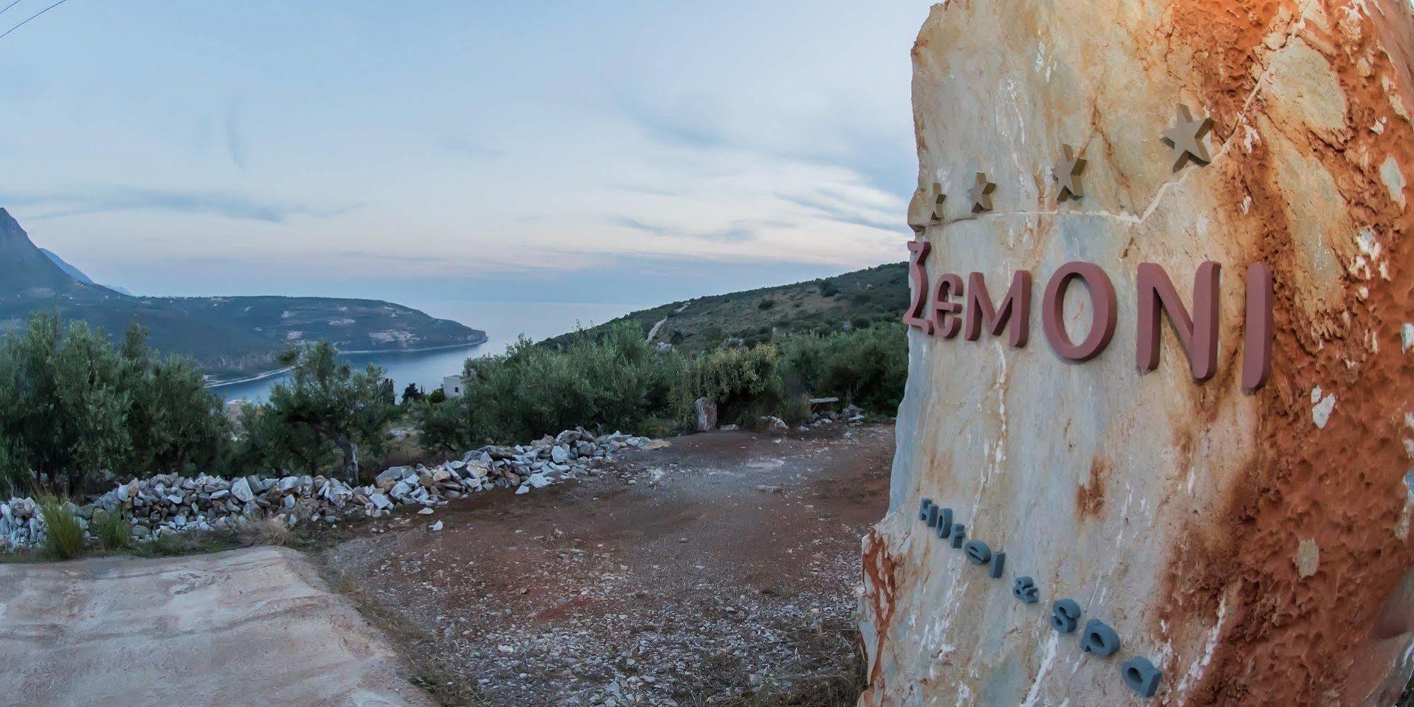 Xemoni Hotel Οίτυλο Εξωτερικό φωτογραφία